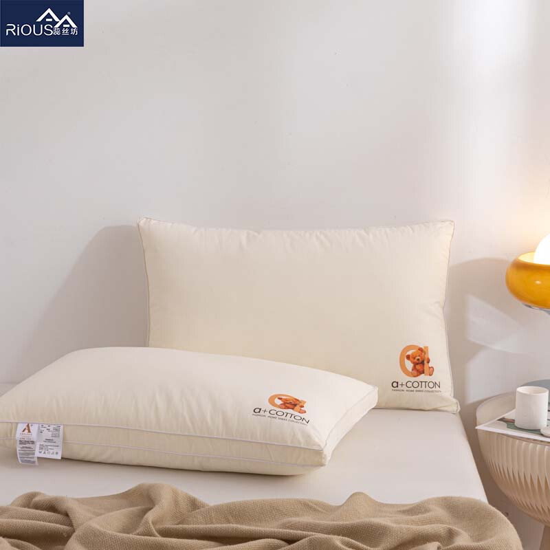 蕊丝坊  原生酒店枕五星小熊款柔软全棉枕