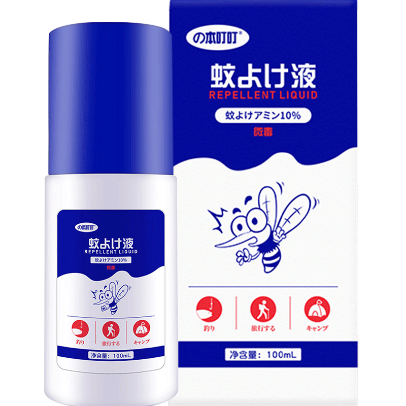 の本叮叮 驱蚊液 家用户外驱蚊水喷雾防蚊虫叮咬 100ml 