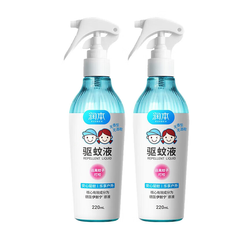 润本 7%驱蚊酯驱蚊液 220ml*2瓶 无酒精无香型 户外防蚊虫叮咬 