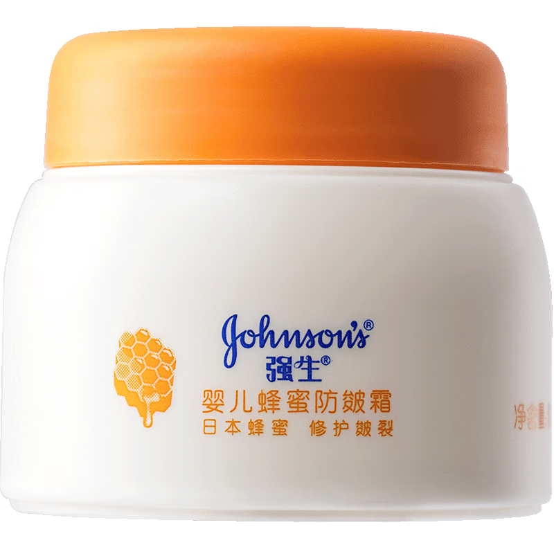 强生（Johnson）婴儿蜂蜜倍润霜60g 宝宝新生儿舒缓防皴裂干燥干红保湿乳面霜