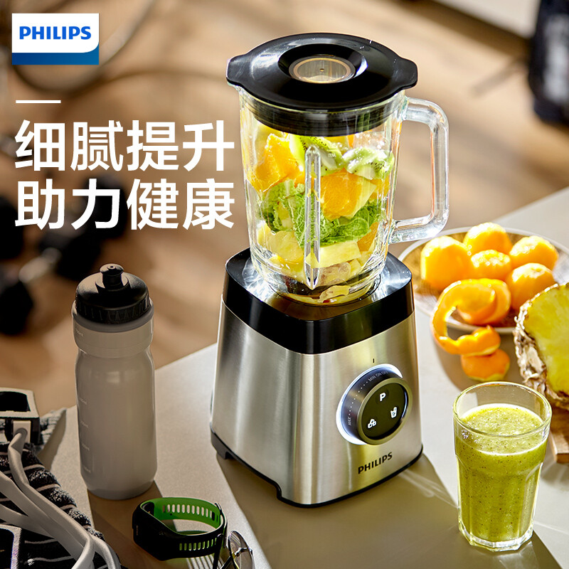 飞利浦破壁机料理机电动榨汁搅拌做辅食破冰多功能HR3653/00