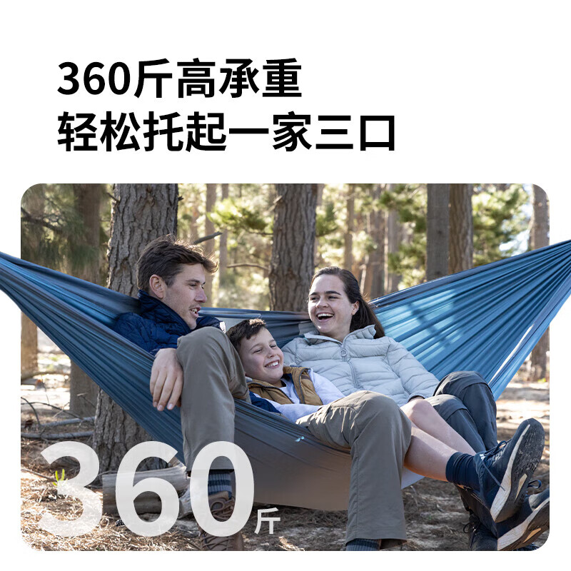 NATUREHIKE挪客孤舟户外露营防侧翻野营家用吊床 超轻秋千吊床双人魅力橙