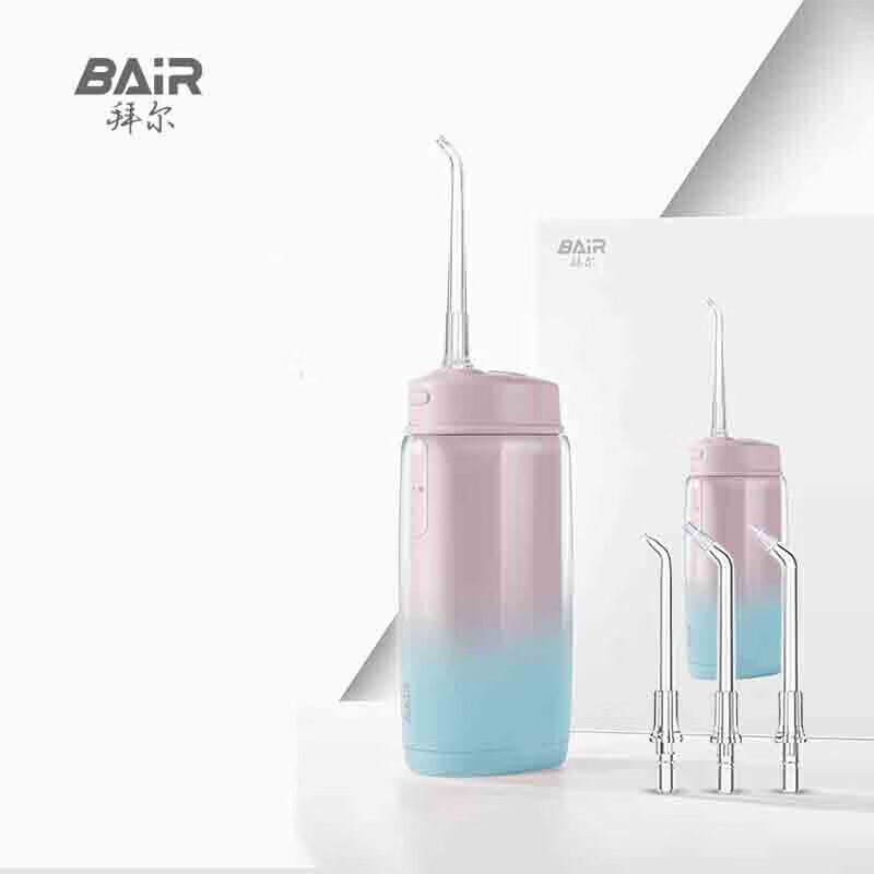 拜尔 BAIR V2小不点迷你冲牙器便携式正畸电动洗牙器家用洁牙水牙线冲洗器 送女男朋友礼物4支喷头落葵 商用 