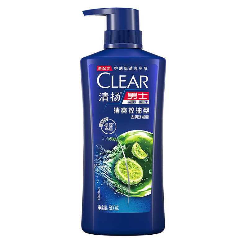 清扬（CLEAR）男士去屑洗发水清爽控油型500g+100gX2 青柠薄荷醇 蓬松洗头膏C罗