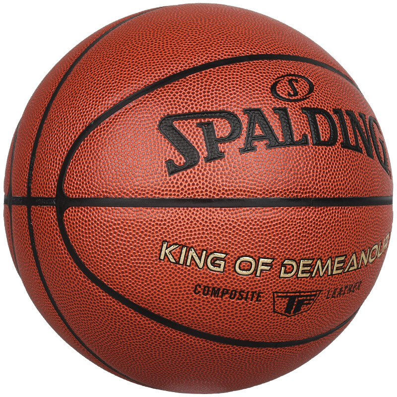 斯伯丁（SPALDING）篮球TF系列7号PU比赛室内外兼用耐磨 77-176Y