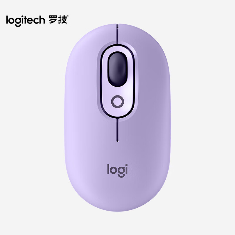 罗技（Logitech）POP MOUSE无线鼠标 蓝牙鼠标 办公鼠标-星暮紫