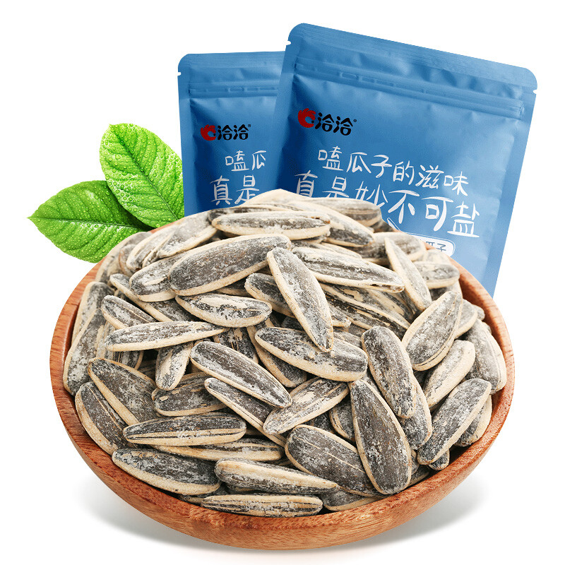 洽洽 海盐瓜子500g*2袋 坚果炒货葵花籽网红小吃休闲零食宿舍团购