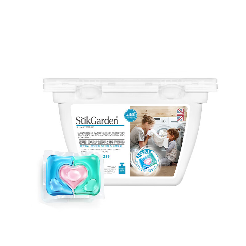 蔬果园 护色香氛洗衣凝珠20颗