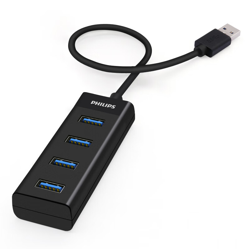 飞利浦(PHILIPS)USB分线器3.0高速扩展一拖四多接口 笔记本台式电脑键盘鼠标HUB转换器0.2米