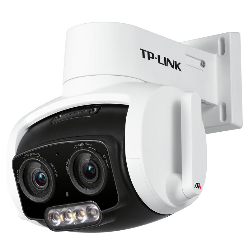 TP-LINK防水双频5G WIFI监控摄像头全彩双目变焦球机监控器 TL-AIPC657双目变焦电源版 