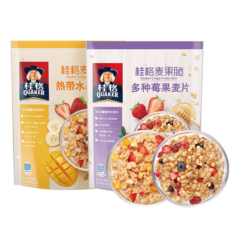 桂格(quaker)麦果脆燕麦片 杨紫同款(多种莓果 热带水果)京东专供