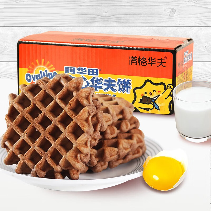 阿华田（Ovaltine）夹心华夫饼 巧克力夹心早餐蛋糕糕点下午茶独立袋装340g(内含9包)