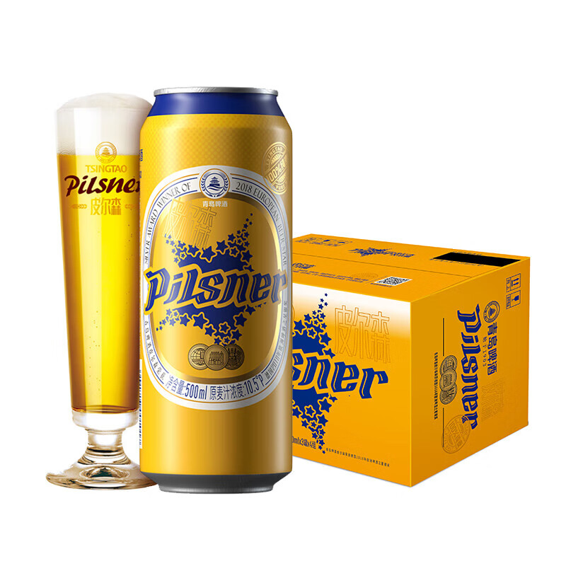 青岛啤酒（TSINGTAO）10.5度皮尔森500*12听 整箱啤酒 500mL 12罐 整箱装 