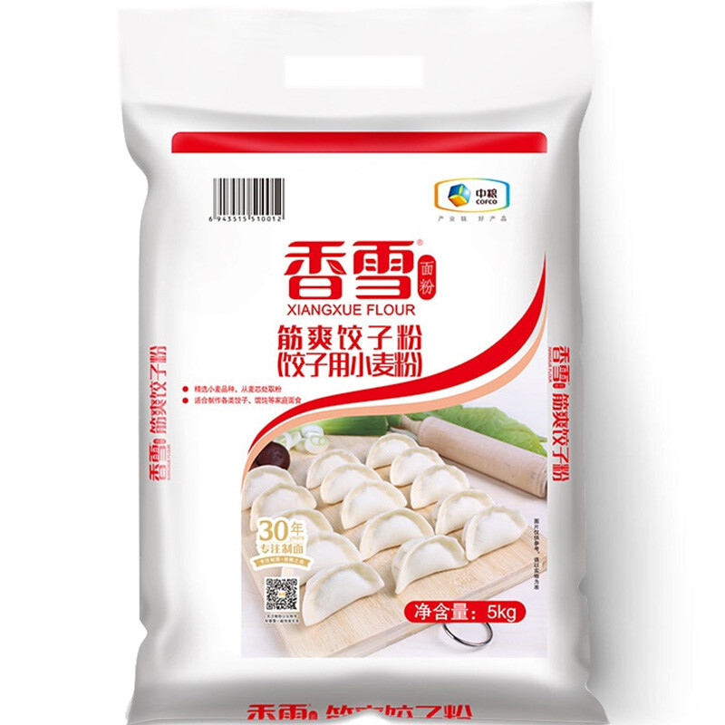 香雪面粉 筋爽饺子粉 饺子用小麦粉 面粉 中粮出品 10斤 香雪饺子粉5kg