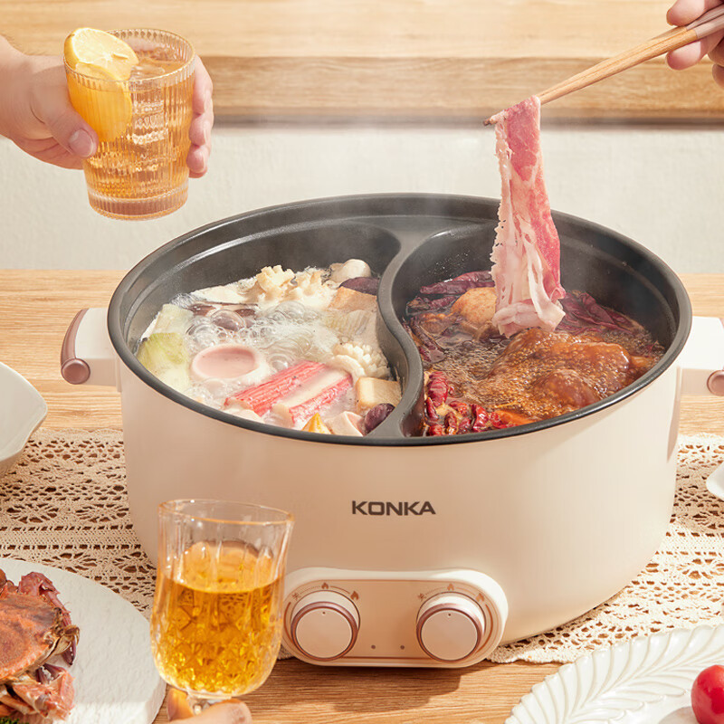 康佳  家用鸳鸯锅电热火锅KDHG-2001
