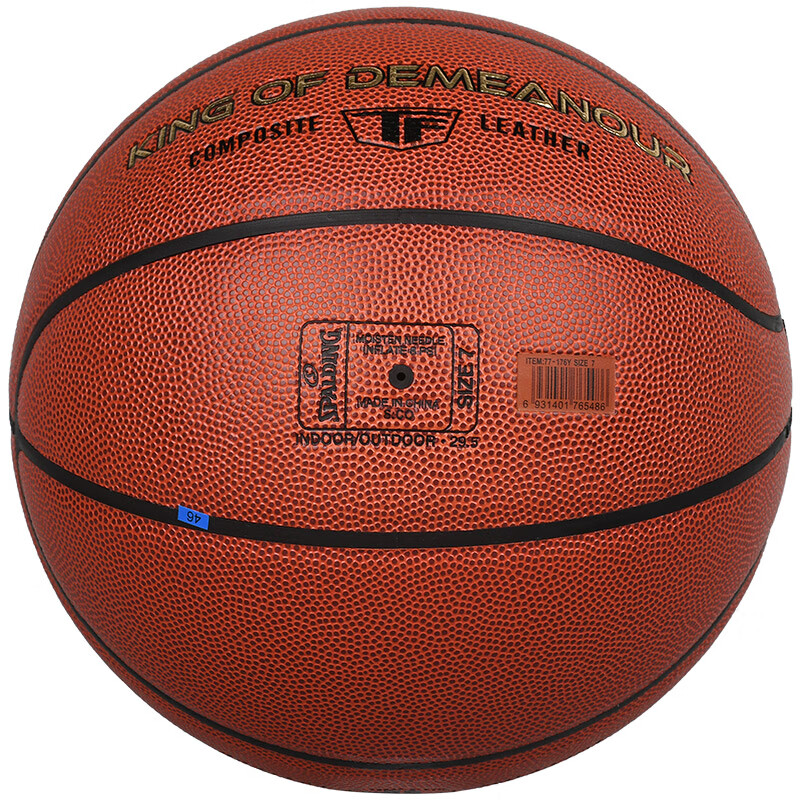 斯伯丁（SPALDING）篮球TF系列7号PU比赛室内外兼用耐磨 77-176Y