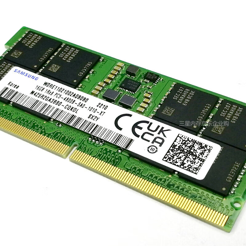 三星 SAMSUNG 笔记本内存条 16G DDR5 4800频率