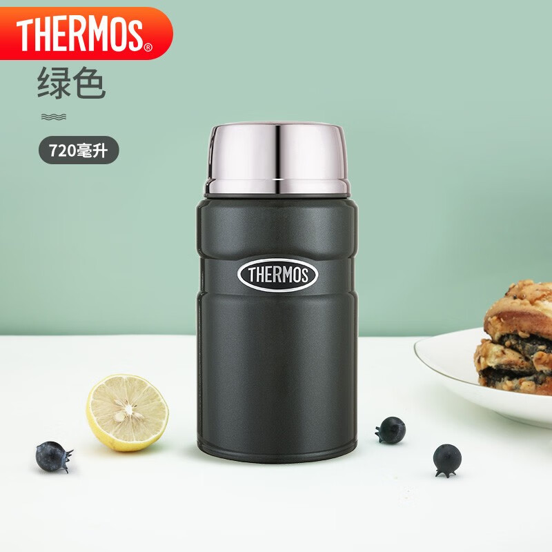 膳魔师（THERMOS）焖烧杯壶罐保温桶饭盒720毫升带泄气阀TCLF-720S WH