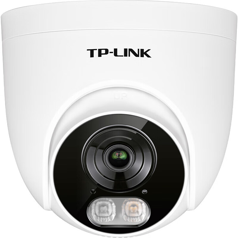 TP-LINKPOE监控摄像头 室内家用全彩红外高清网络半球 手机远程网线供电监控器TL-IPC445E-AI 