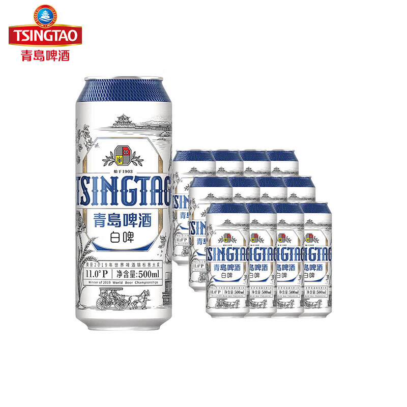 青岛啤酒（TSINGTAO）精酿啤酒11度500ml*12青岛啤酒礼盒全麦白啤 整箱装 