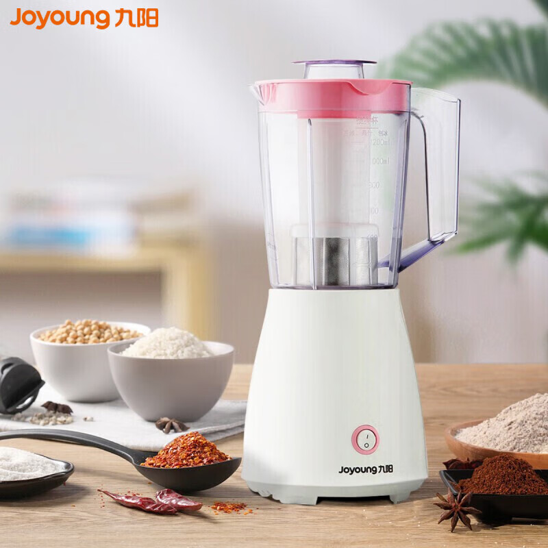 九阳（Joyoung）料理机 家用电动多功能榨汁机榨汁杯婴儿辅食机绞肉机研磨搅拌机果汁机豆浆小米糊 JYL-C16V 