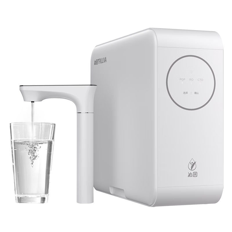 沁园（TRULIVA）净水器机家用曜日800G厨下式即热一体机 5年RO反渗透自来水过滤器直饮机净饮机UR-S5846H 触控龙头800G 曜日5年RO