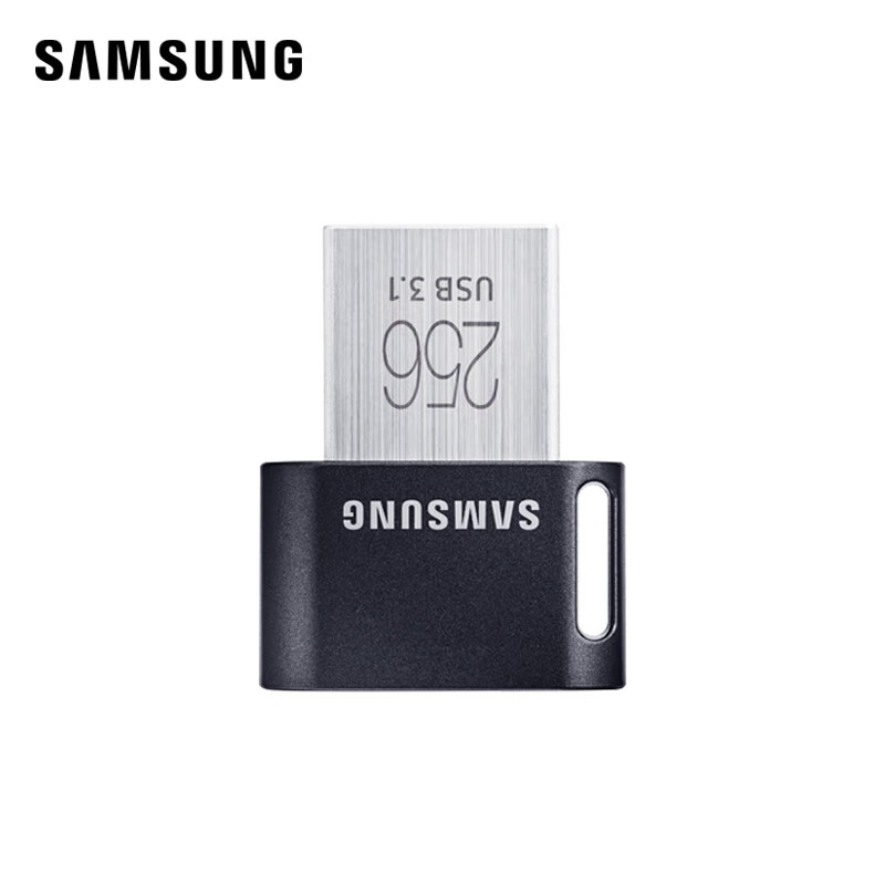 三星（SAMSUNG）256GB USB3.1  U盘 FIT升级版+电脑车载迷你优盘 高速便携 学生办公 读速400MB/s（Gen 1）