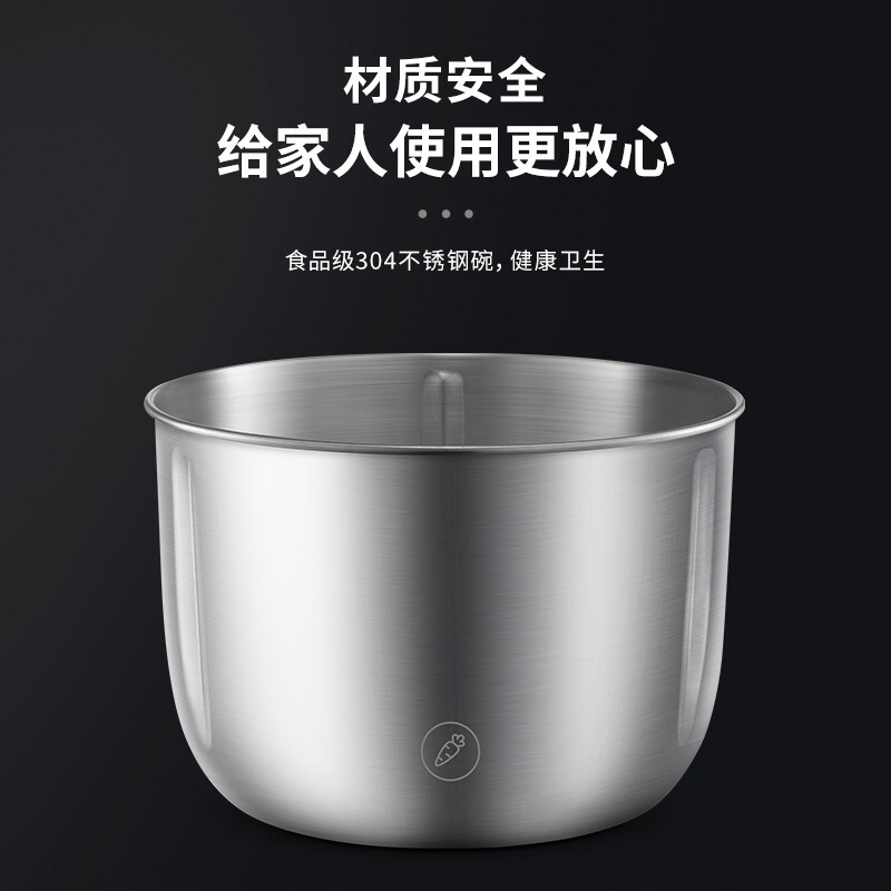 摩飞电器（Morphyrichards） 家用绞肉机 绞馅机 碎肉机 电动多功能辅食料理机打蒜搅拌 不锈钢 MR9401A