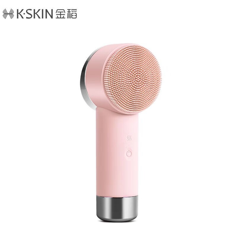 金稻洗脸仪器 个护健康美容器 面部毛孔清洁器洗面刷电动洗脸仪器KD307A 