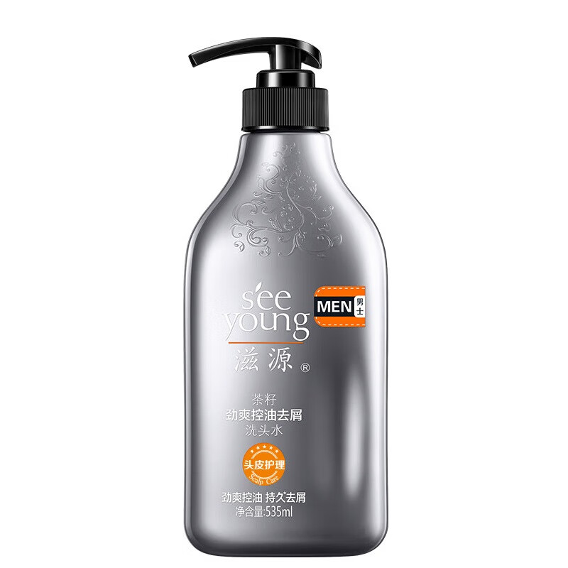 滋源茶籽劲爽控油去屑男士洗头水535ml 