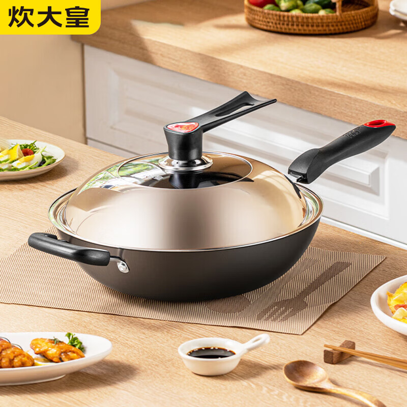炊大皇 铁锅炒锅 传世32cm无涂层铸铁炒菜锅 电磁炉燃气灶通用锅 C32D2 