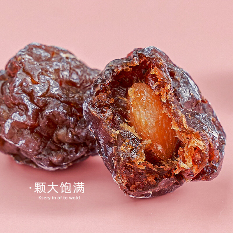 松川良品 乌梅干 蜜饯果干休闲零食品铺子话梅果脯原色特产小吃 590g 罐装