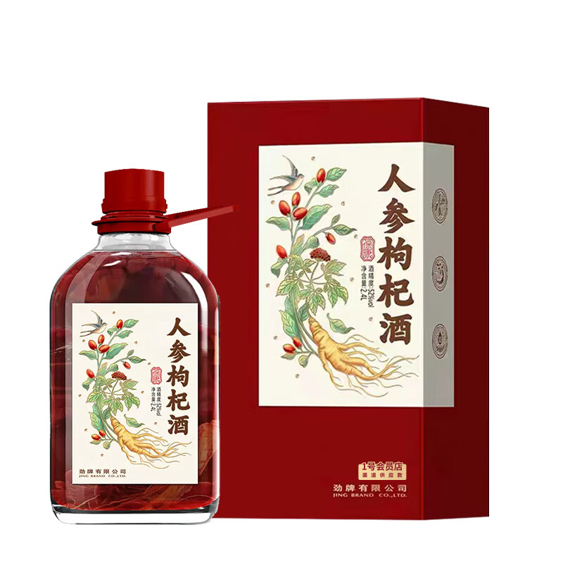 劲牌 人参枸杞酒 养生 自饮 送礼 52度 2.4L 单瓶装     【人参枸杞酒】 52度 2.4L