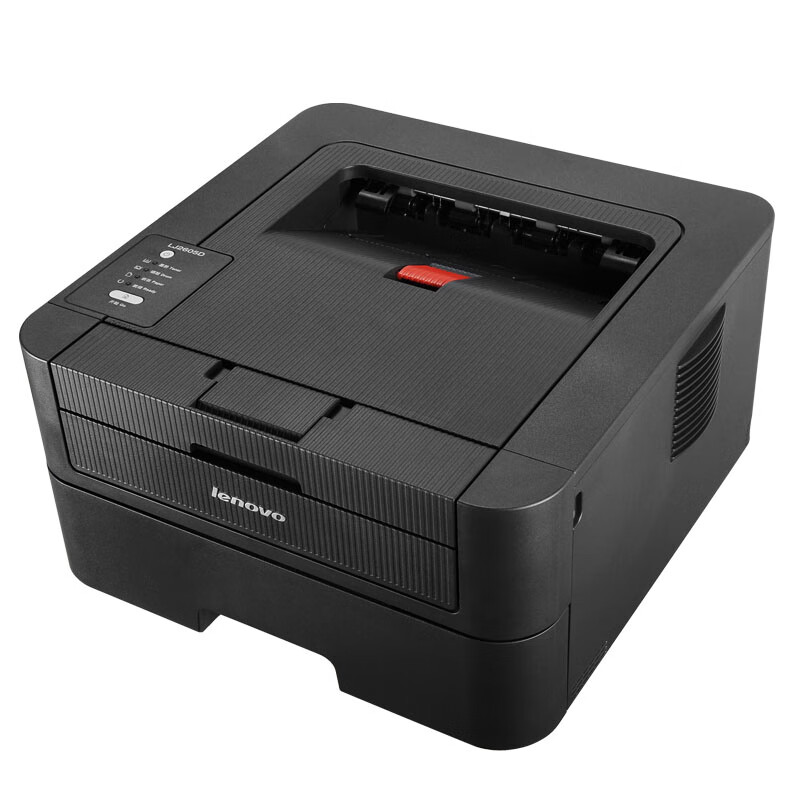 联想（Lenovo）自动双面黑白激光打印机 30页/分钟 商用办公家用打印机 LJ2605D