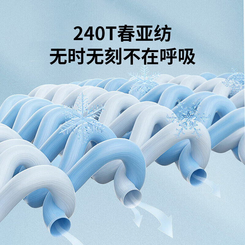 NATUREHIKE挪客孤舟户外露营防侧翻野营家用吊床 超轻秋千吊床双人魅力橙