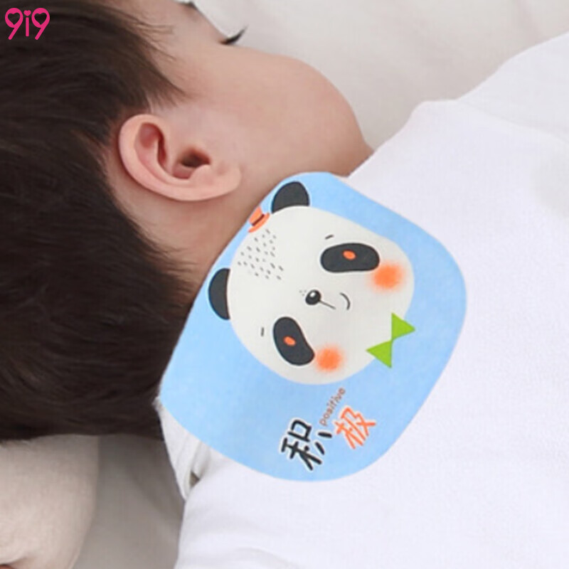 9i9宝宝吸汗巾纯棉婴儿童幼儿园垫背巾隔汗巾纱布5条装0-6岁动物 A类纯棉纱布大尺寸 5条装 动物