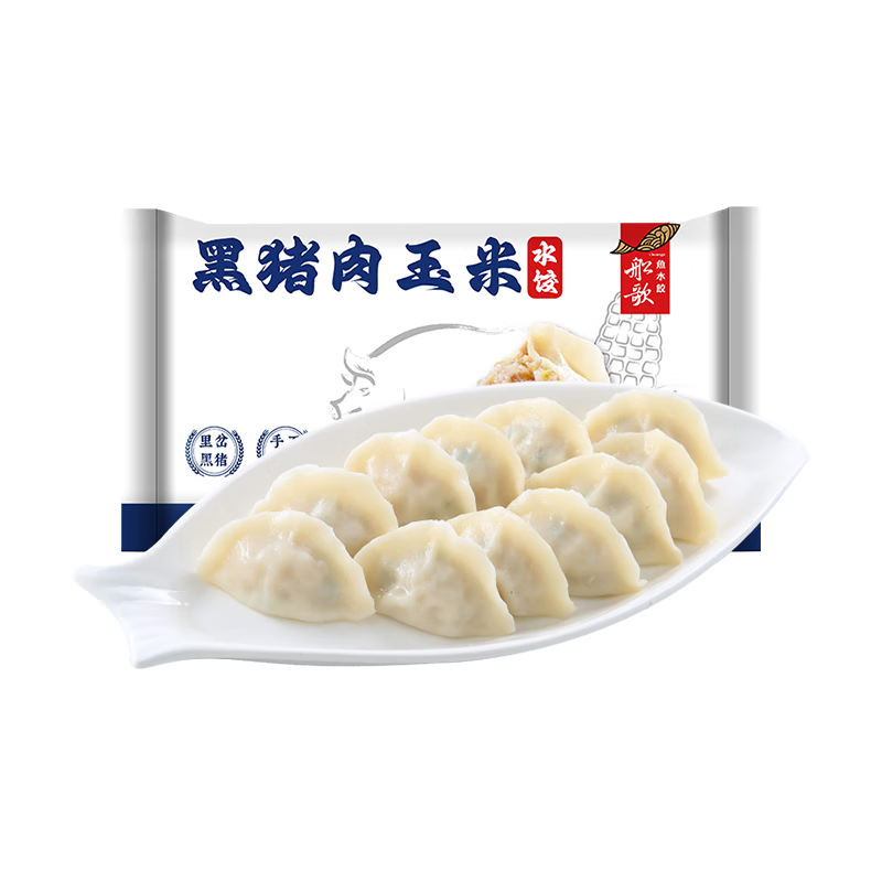船歌鱼水饺黑猪肉玉米水饺720g/袋36只 健康早餐夜宵 手工速冻饺子 生鲜速食 【家庭囤货装】黑猪肉玉米 720g