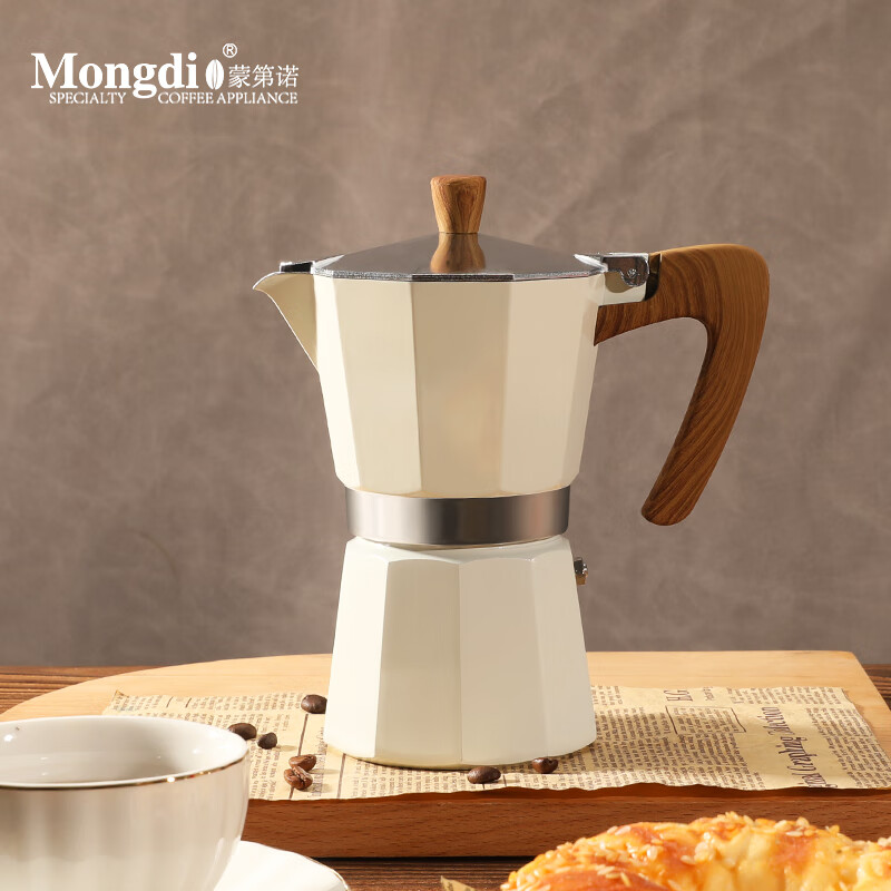 Mongdio摩卡壶 家用摩卡咖啡壶意式浓缩咖啡机
