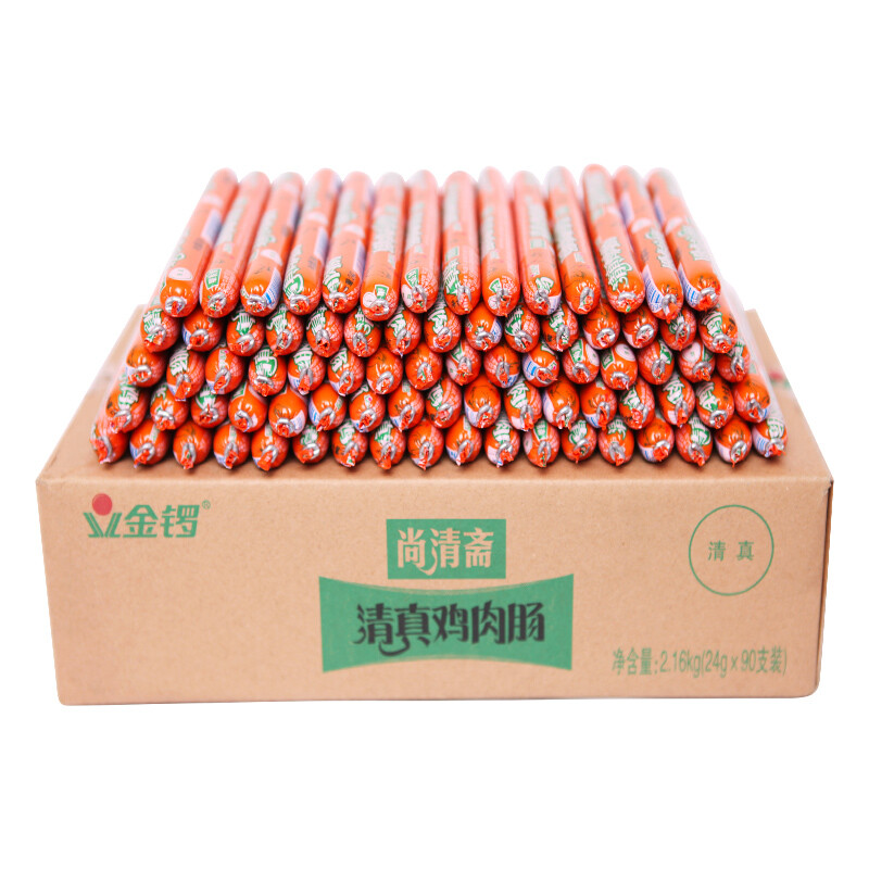 金锣 尚清斋清真鸡肉肠24g*90支（整箱装） 尚清斋清真鸡肉肠24g*90支