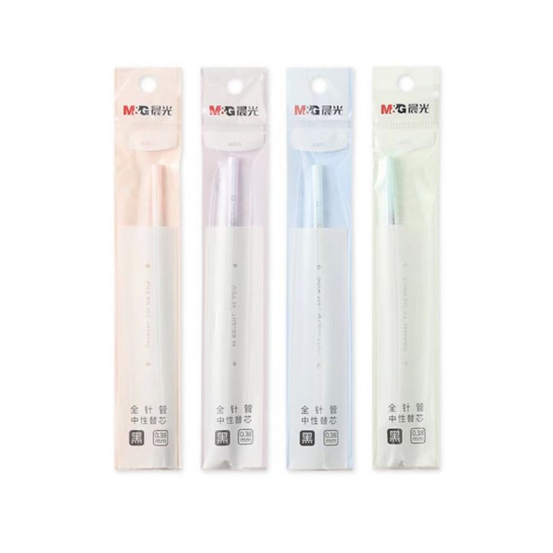晨光笔芯中性笔替芯0.38 黑色全针管学生考试用可爱系列0.38黑色 全针管4465 读白系列 速干 20支/盒 2盒装 