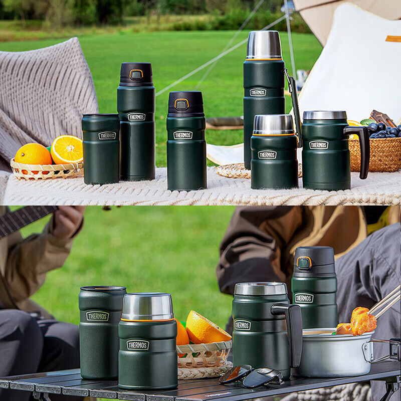 膳魔师（THERMOS）保温杯316钢男女学生500ml保冷泡茶水杯子TSK2-500S NVB大西洋蓝