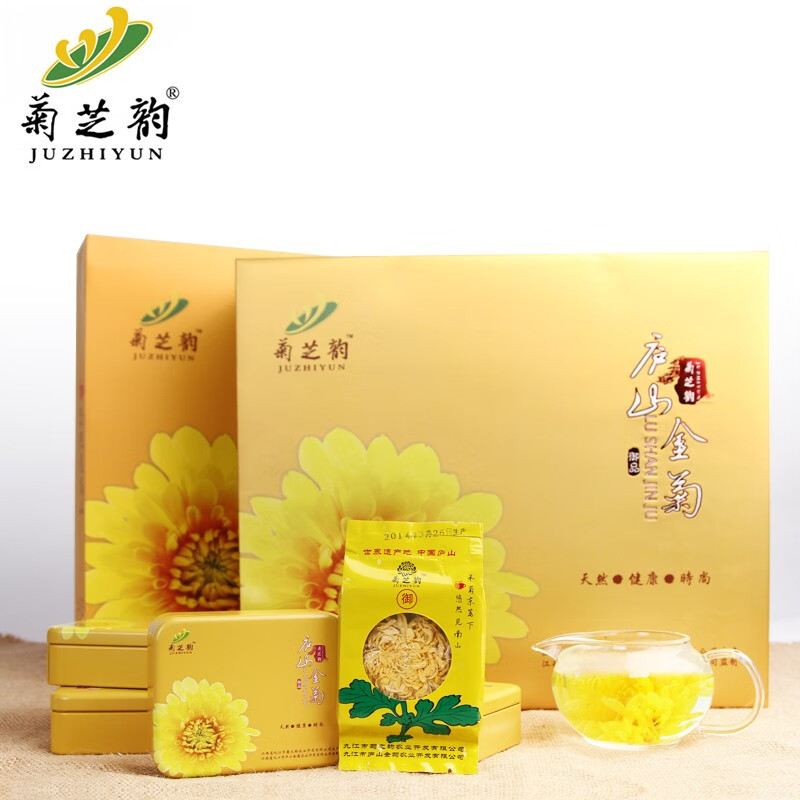 菊芝韵  金丝皇菊御品礼盒装