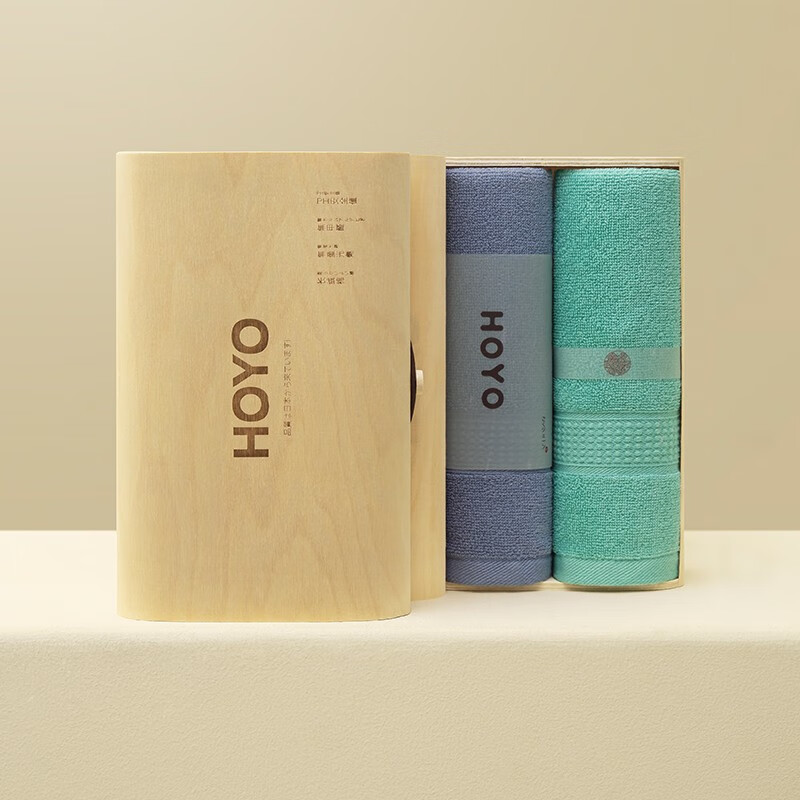 HOYO  臻品毛巾双条木质礼盒JP8953