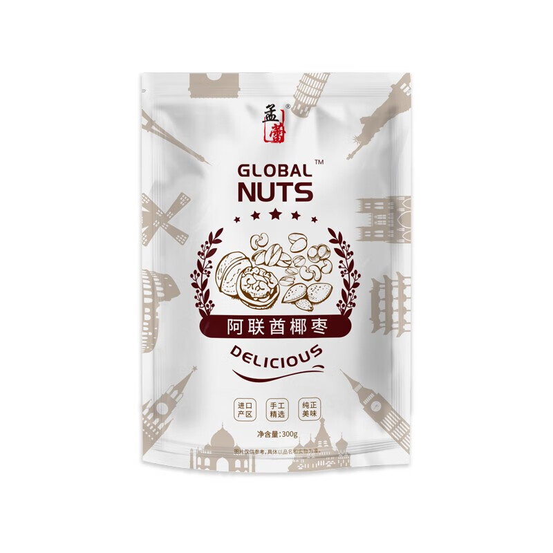 福临门“岁月静好”食品大礼包E 食品礼盒员工福利慰问礼品团购 4731g+400ml 食品米面油伴手礼米面油大礼包