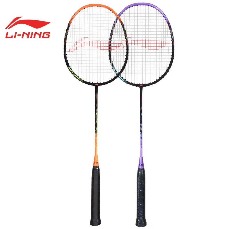 李宁（LI-NING）碳素复合羽毛球拍2支装对拍双拍 碳素中杆 雷霆9 LT9 黑桔黑紫