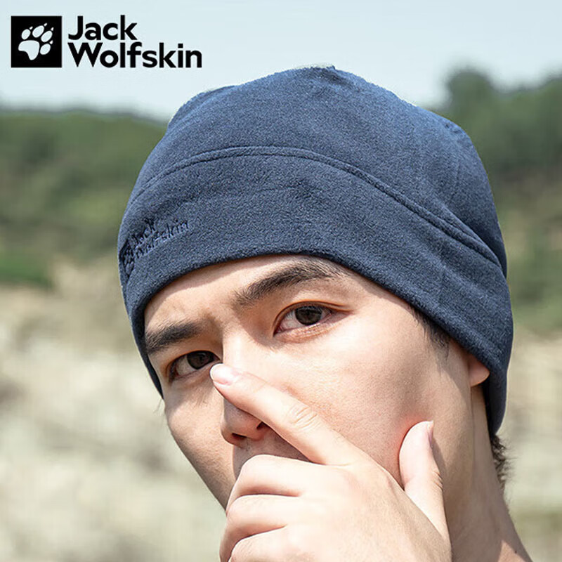 Jack Wolfskin保暖户外舒适抓绒帽男女同款 1909852 宝蓝色 
