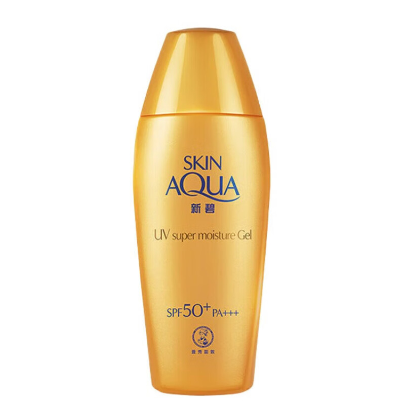 曼秀雷敦新碧双重保湿水感防晒露80g小金帽SPF50+防晒保湿 