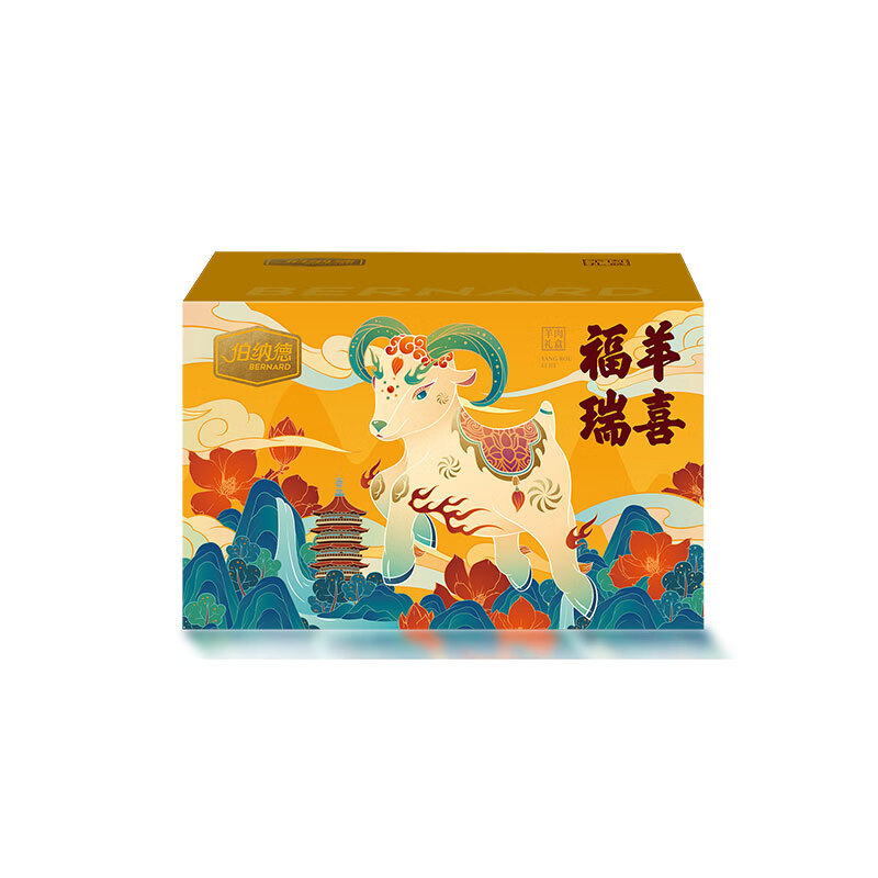 伯纳德精品羊蝎子礼盒358型2000g（ZKTL） 