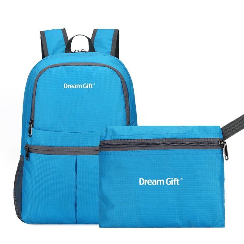 礼想之光  可折叠轻便旅行双肩包DG009