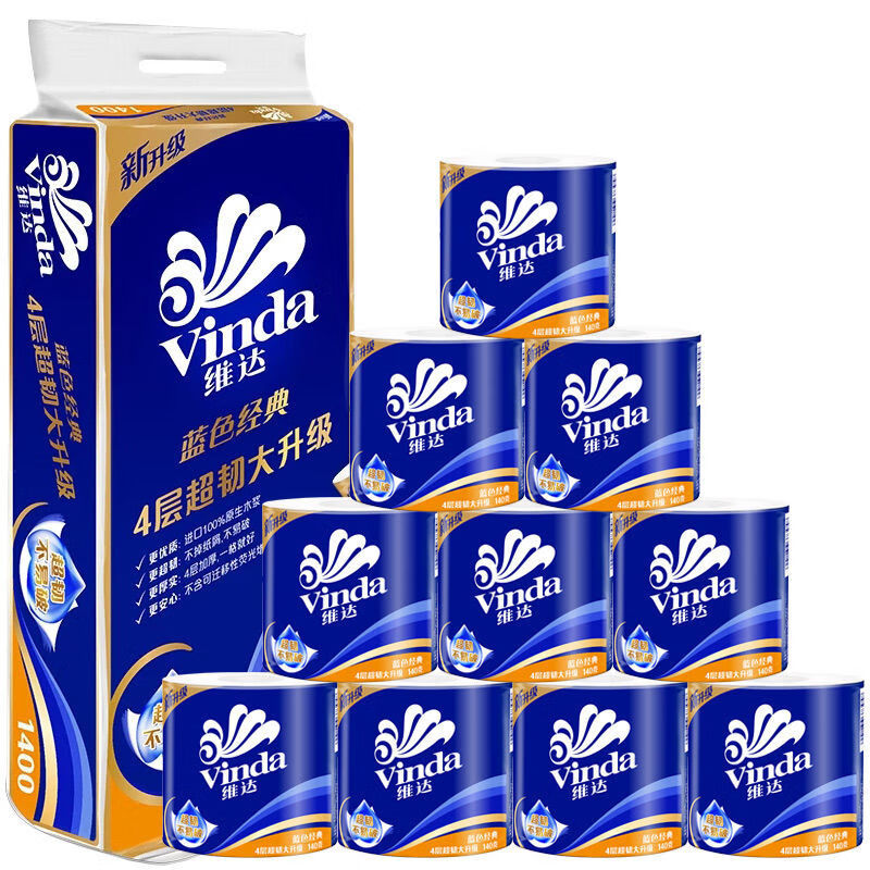 维达（Vinda）4层140g超韧有芯卷纸卫生纸138*100mm 10卷/提*1 V4069-10-1 